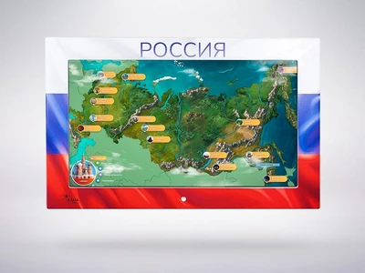 Интерактивная панель АЛМА «ЦВЕТА РОССИИ» оформленная в стилистике российского триколора 892524725