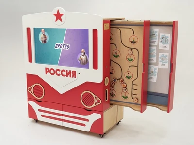 Методический интерактивный комплекс для изучения патриотизма в ДОУ «АЛМИК Патриот» 1876853747