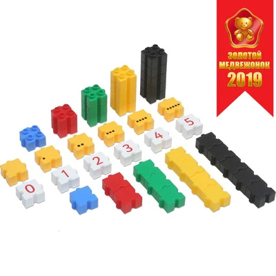 Развивающий конструктор Morphun Kindermaths Single Set «3D Математика», 175 деталей 1288007479