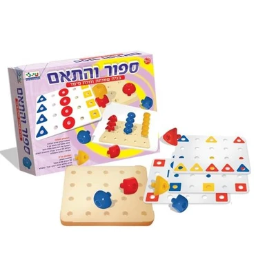 Развивающая игра Мозаика "Счет, цвет, форма" SHY-LI 1338057425
