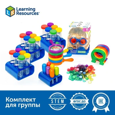 Первые эксперименты в детской лаборатории Learning Resources MS0073 (комплект для группы) 623757845