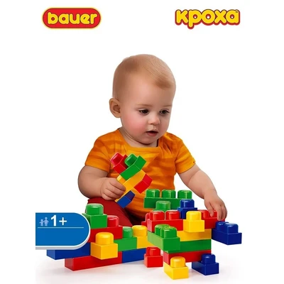 Набор с большими кубиками КРОХА 1+ (500 деталей) 315285407
