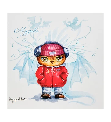 SZ-104 Открытка «Музыка» 15х15 1921696527