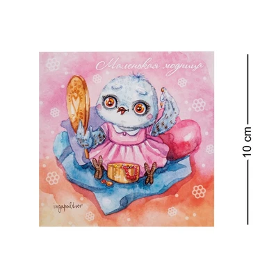 SZ- 51 Открытка «Маленькая модница» 10х10 76573948