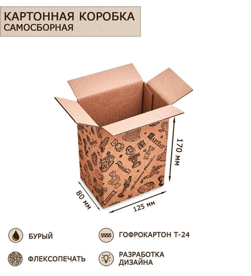 Сервопривод CORONA CS-238MG (4-4.6 кг/см, 0.15-0.14 сек/60°, 22г) 1504151619