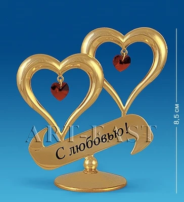 Двигатель Happymodel SE0802 22000 KV (4 шт) 1504947278