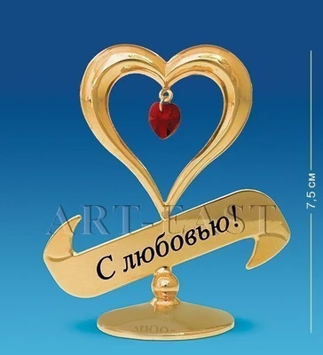 Двигатель HappyModel SE0702 23000 KV (4 шт) 711357068