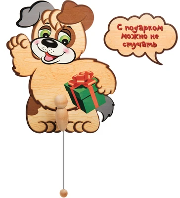 SPI-08/04 Стукалка «Собачка Бом с подарком» 740208365