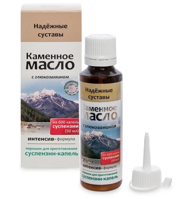 MED-13/21 «Каменное масло» Суспензия - капли с глюкозамином. Надёжные суставы, 3,0 г 556911982