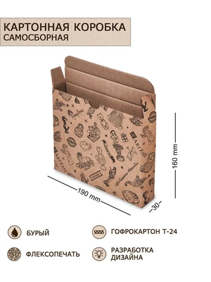 Сервопривод SURPASS Hobby S0009M 420259523