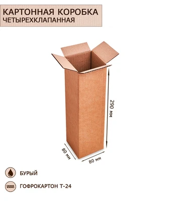 Сервопривод DHV816 1159378080