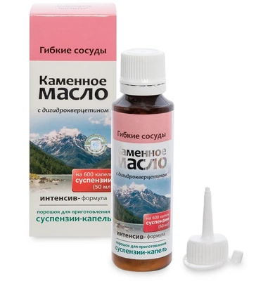 MED-13/22 «Каменное масло» Суспензия - капли с дигидрокверцетином. Гибкие сосуды, 3,0 г 1035621370