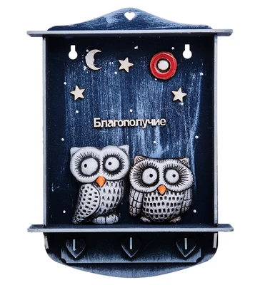 KK-772 Ключница «Совы» шамот 927975869