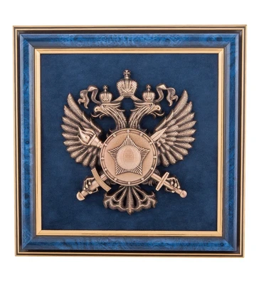 ПК-150 Панно «Эмблема Службы внешней разведки России» 23х23 1814517595