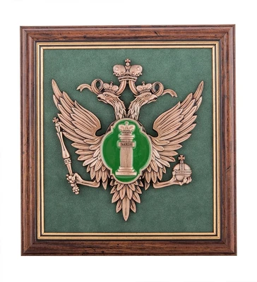 ПК-147 Панно «Эмблема Министерства Юстиции РФ» 20х21 1003596114