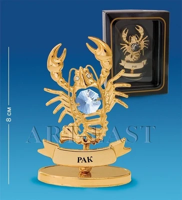 AR- 53/ 7 Фигурка «Знак Зодиака - Рак» (Юнион) 1163624117