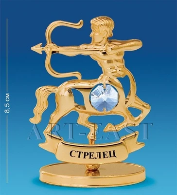 AR- 52/12 Фигура «Знак зодиака Стрелец» (Юнион) 1967810417