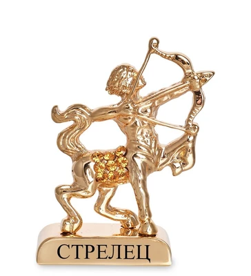 AR- 50/12 Фигурка «Знак Зодиака - Стрелец» (Юнион) 34599671