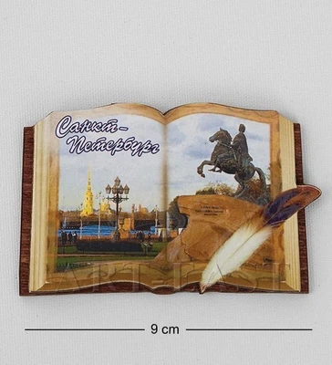 МТ-1037 Магнит «Санкт-Петербург» 177670750
