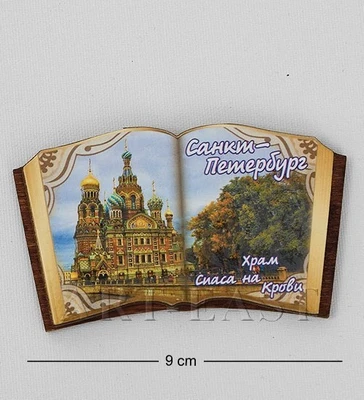 МТ-1034 Магнит «Санкт-Петербург» 646793183