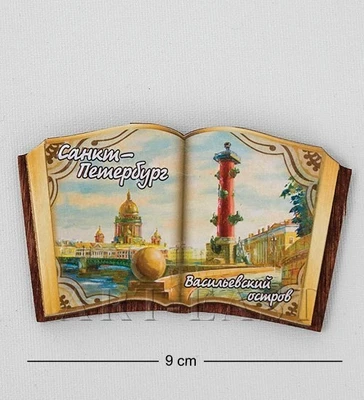 МТ-1030 Магнит «Санкт-Петербург» 1108777062