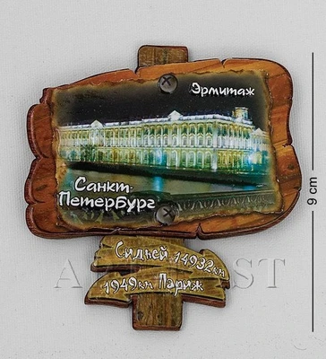 МТ-1029 Магнит «Санкт-Петербург» 572692752