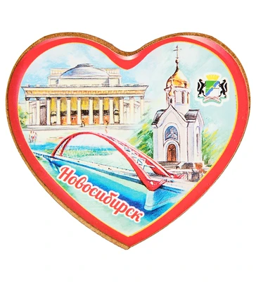 МТ- 043/06 Магнит «Новосибирск» 513577543