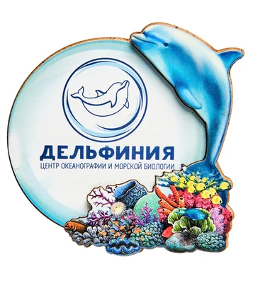МТ- 041/04 Магнит «Дельфиния» 1121059709