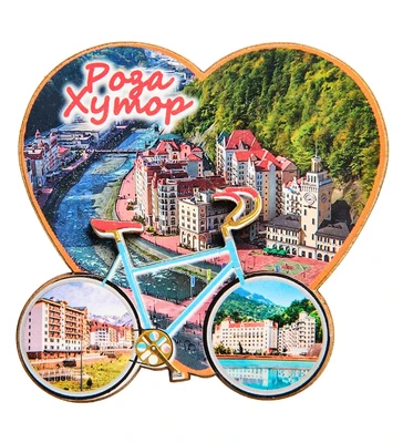 МТ- 034/03 Магнит «Роза Хутор» 339974376
