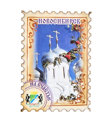 МТ- 010/03 Магнит «Новосибирск» 1942868722