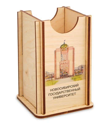 МТ- 009/07 Карандашница «Новосибирский Государственный Университет» 1655632863