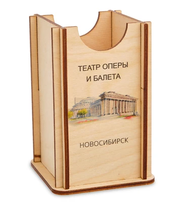МТ- 009/02 Карандашница «Новосибирск-Театр Оперы и Балета» 1634072888
