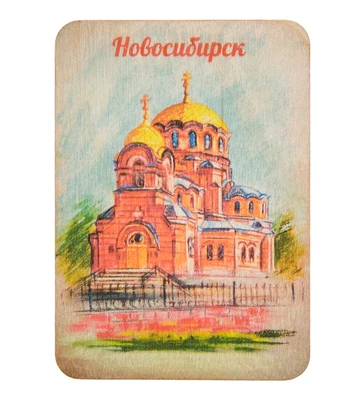 МТ- 008/09 Магнит «Новосибирск» 315730911