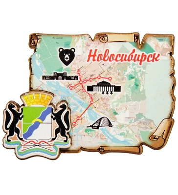 МТ- 006/23-B Магнит «Новосибирск» 23596486