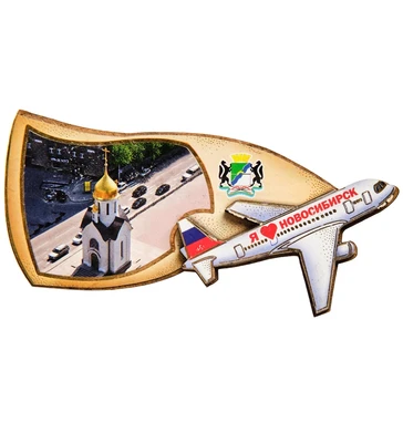 МТ- 006/18-A Магнит «Новосибирск» 1715402763