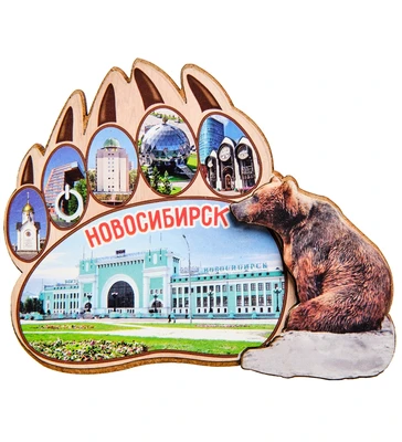 МТ- 005/02 Магнит «Новосибирск» 1250778781