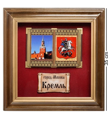 ПК-572 Панно «Москва Кремль» бол. 35х35 392610056