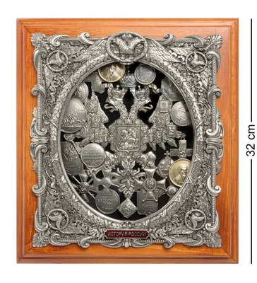 ПК-194 Ключница «Старые монеты» 29х32 1542428769