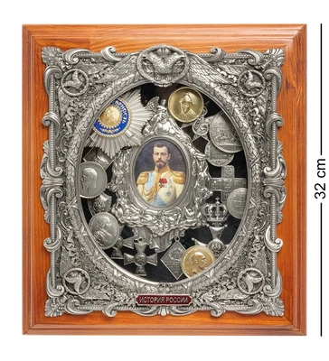 ПК-192 Ключница «Николай II» 29х32 721180273