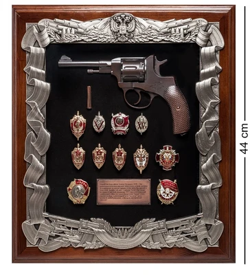 ПК-173 Ключница «Наган со знаками ФСБ» 40х44 1205034173