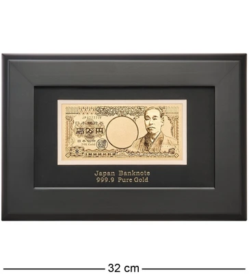 HB-082 Панно «Банкнота 10 000 JPY (иена) Япония» 1940769340