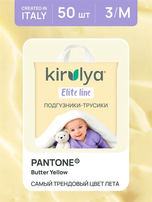 Подгузники трусики Elite line М (6-11кг)- 50 шт 396090573