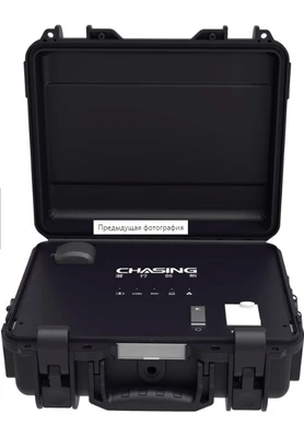 Рация Hytera PD705 UHF 225997881