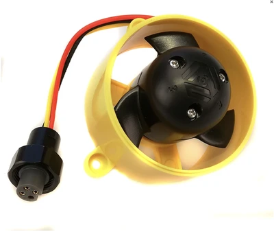 Мотор №1 для Gladius Mini 232642806