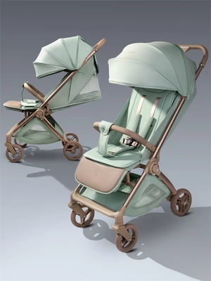 Коляска прогулочная Amarobaby, Jaunt, зеленый AB25-10JT/13