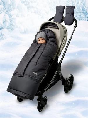 Конверт-трансформер детский зимний Amarobaby FROST, графит, размер 85-105 AB-OD24-6103F-GR-105