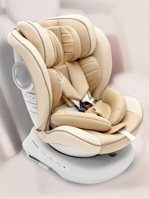 Автокресло детское AMAROBABY CHAMPION, Isofix класс D, группа 0+/1/2/3 AMARO-2008CH-Be
