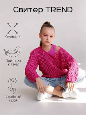 Свитер для девочки Amarobaby KNIT Trend, розовый AB-OD21-KNITT2602/06-128