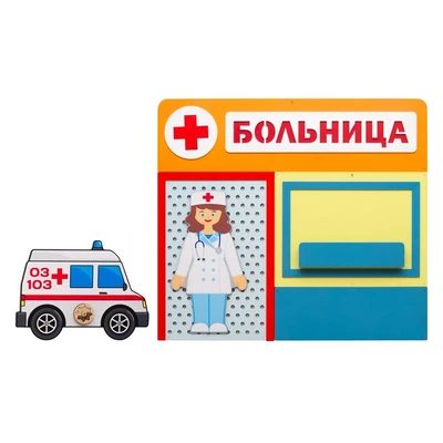 Настенная панель Логикус "Медпункт" 1365486793