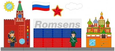 Декоративно-развивающая панель "Россия-Моя Родина" Romsens 246070481